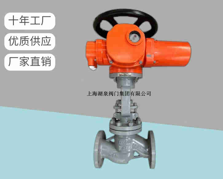電動截止閥關不嚴怎么辦，如何處理呢