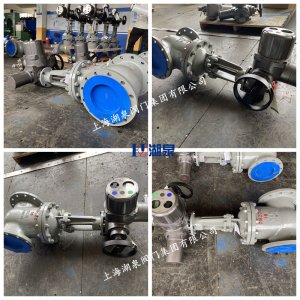 DN200國產(chǎn)智能型電動(dòng)閘閥報(bào)價(jià)